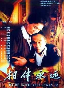 亚洲一区二区三区久久久